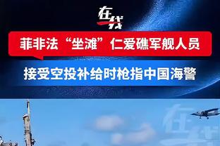 转会窗来了！英超官方：夏窗6月14日开启，北京时间8月31日6点关闭